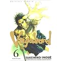 Vagabond, tome 6