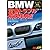 BMW定番トラブル解決事典!!―オーナー必携バイブル (レッドバッジシリーズ (259))