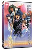 Silent Mobius: Motion Picture 2 Silent Mobius: Motion Picture 2