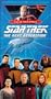 Star Trek - The Next Generation, Episode 118: Cause and Effect [VHS]