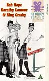 Road to Bali [UK-Import] - Bob Hope