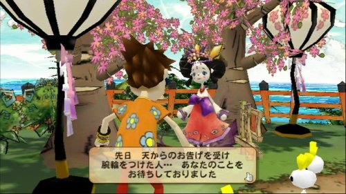 キャプテン★レインボー