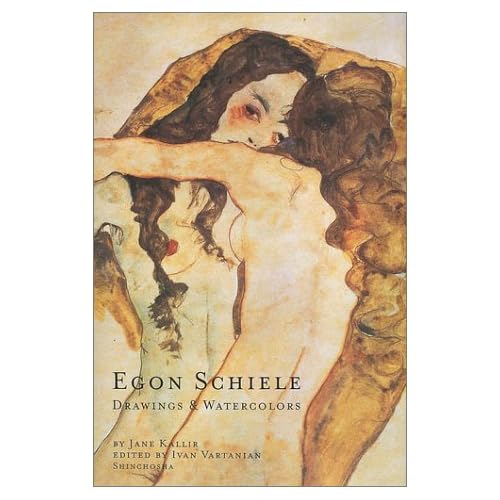 エゴン・シーレ―ドローイング水彩画作品集