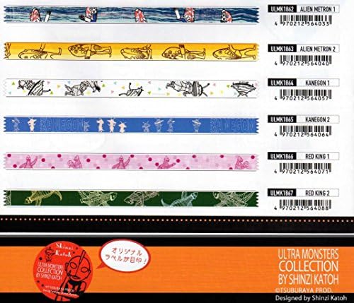 [ULMK1873 GOMORA 2] Shinjikatou masking tape Ultraman (15mm width x 10m) Shinzi Katoh Masking tape
