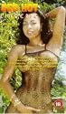 Red Hot Lingerie [VHS]