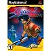 Legaia 2: Duel Saga