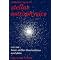 My College Astronomy and Physics Textbooks