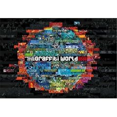 Graffiti World Calendar 2008: Street Art Throughout the Year