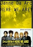 Janne Da Arc HERE WE ARE!―Vicious Special Edition-