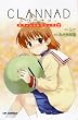 CLANNAD�I�t�B�V�����R�~�b�N (2) (CR comics)