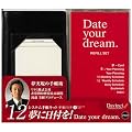 Date your dream 12�N�V�X�e���蒠�L�b�g 12JDB100B