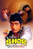 Buy : Shor [1972] [DVD]