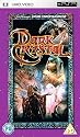 Dark Crystal [UMD Mini for PSP] [1982]