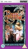 Dark Crystal [UMD Mini for PSP] [1982]