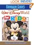 Birnbaum's Walt Disney World For Kids 2009