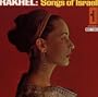 Songs of Israel