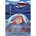 Ponyo on the Cliff - Movie Poster - 27 x 40