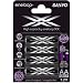 8er Pack Sanyo Eneloop XX Mignon AA Akkus 2500 mAh - powered by eneloop Technology HR-3UWX mit hochwertigen Kraftmax Akkuboxen