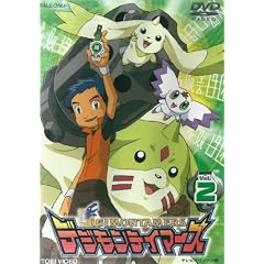 �f�W�����e�C�}�[�Y VOL.2 [DVD]