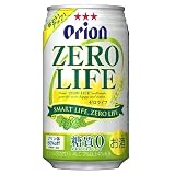 オリオンビール　ゼロライフ　350ｍｌ×48本