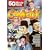 Comedy Classics 50 Movie Pack Collection