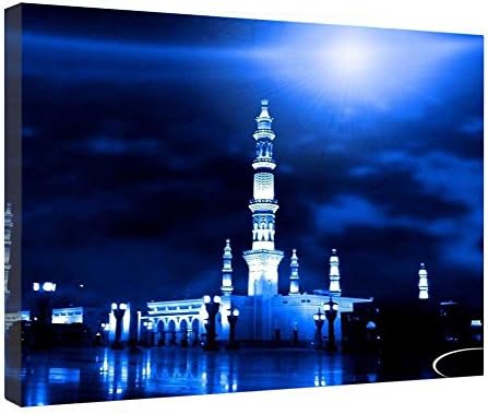 LeeQueen Canvas Prints Wall Art - Masjid Nabawi - Wood Board Background Stretched Canvas Wrap Ready to Hang for Home and Office Decoration - 24" x 16"