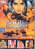 Khuda Gawah