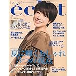 eclat 