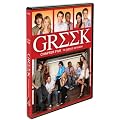 Greek: Chapter 5 - The Complete Third Season
