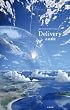 Delivery (Jコレクション)