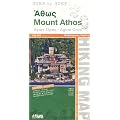 Berg Athos - Agion Oros (Griechenland) 1:60,000 Wanderkarte, wasserdicht, GPS-Kompatibel
