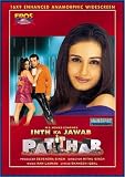 Inth Ka Jawab Patthar (2002) (Hindi Film / Bollywood Movie / Indian Cinema DVD)