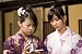 死ぬかと思った Vol.4 [DVD] 別画像