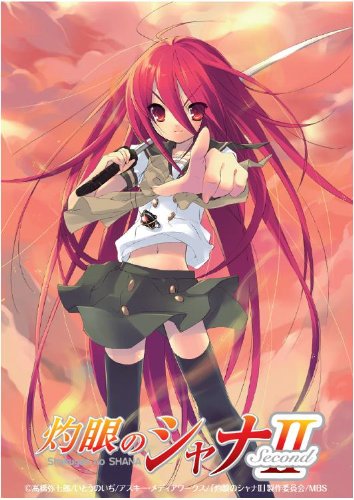 Max Protection Moe Sleeve Card Supplies Sleeves Shakugan No Shana 65 Count Pointing