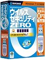ウイルスセキュリティZERO 1台用 (Windows 7対応保証版)
