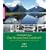 Das Neuseeland-Lesebuch: Alles, was Sie �ber Neuseeland wissen m�ssen