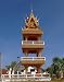 Wat Na Kwai Bell and Drum Tower