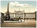 University and Mendebrunnen, Leipsig (i.e., Leipzig), Saxony, Germany wall sized print (photochrom) photochrome , 14x18