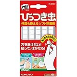 コクヨ プリット ひっつき虫 タ-380N