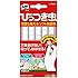 コクヨ プリット ひっつき虫 タ-380N
