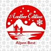 Alpen Best-Another Edition