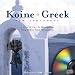 Koine Greek New Testament