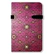 Seidenpracht Fuchsie - Adressbuch Mini - Paperblanks