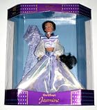 Disney 1996 Classic Collection "Jasmine" (from Aladdin) Doll