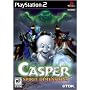 Casper
