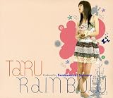 R.A.I.N.B.O.W.
