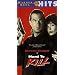 Hard to Kill [VHS]