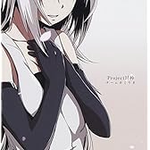 Project封神(DVD付)