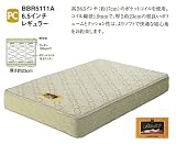 シモンズベッド:マットレス:6.5インチレギュラー:セミダブルサイズ