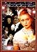 A Ghost in Monte Carlo [UK Import]